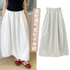 批发孕妇装<b class='q'>夏</b>季新款小个子工装裙<b class='q'>夏</b>薄款速干南瓜裙休闲半身裙