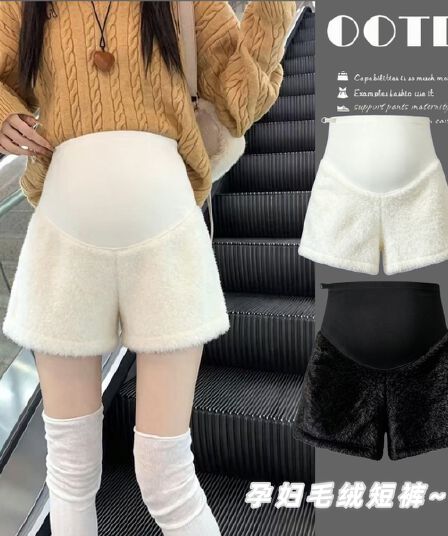 지금 출산 착용 가을 겨울 새로운 털 서클 플러시 반바지 캐주얼 다용도 임산부 부츠 팬츠 넓은 다리가 짧다. 바지