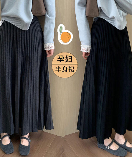 출산 착용 가을 겨울 새로운 임산부 단색 플리츠 반신 스커트 캐주얼 표지 고기 슬림해 보이는 하이웨이스트 니트 중간 길이 스커트