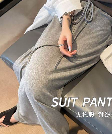 지금 임산부 느긋한 바람 회색 펌프 로프 도루 가을 센스 반신 스커트 봄 가을 한 부서 하이웨이스트 슬림해 보이는 한 마디 롱 스커트