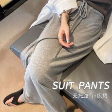 批发现孕妇慵懒风灰色抽绳垂坠感半身裙春秋季韩系高腰显瘦a字长裙