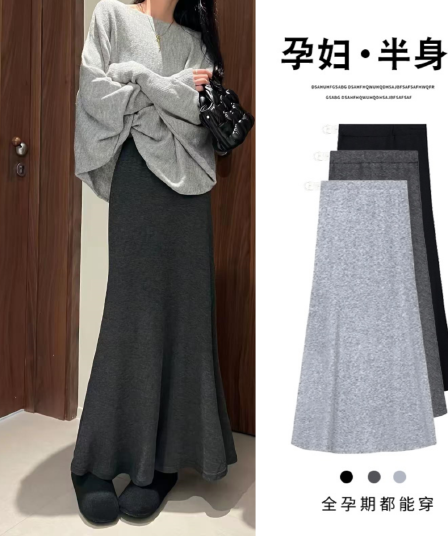 출산 착용 봄 가을 높은 품질 두꺼운 모달 면 도루 센스 반신 스커트 미니멀리즘 없음 복부 지지 인어 꼬리 스커트