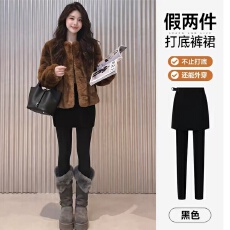 批发现孕妇春秋季2026新款假两件屁帘裤休闲显瘦无托腹可调节<b class='q'>打底裤</b>裙