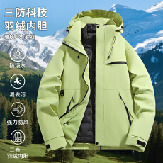 批发羽绒内胆<b class='q'>秋</b>冬爆款冲锋衣高品质男女同款三合一防风防水帽子可拆卸