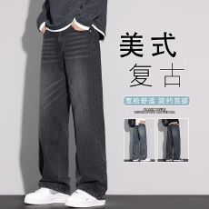 批发秋冬新款高级氛围感直筒阔腿男工装牛仔裤多色可选