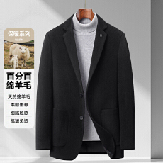 100%羊毛呢休闲西装男秋冬款中年商务休闲呢大衣翻领短款呢子外套