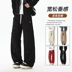 批发工装裤休闲裤男直筒宽松春秋季青少年男生新款<b class='q'>潮</b>牌长裤子男士