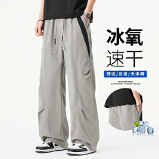 宽松直筒长裤休闲春夏潮牌设计感冰丝工装裤系带户外运动冲锋裤