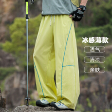 批发<b class='q'>新款</b>男女款<b class='q'>户外</b>凉感运动工装裤情侣夏季休闲宽松登山徒步长裤速干
