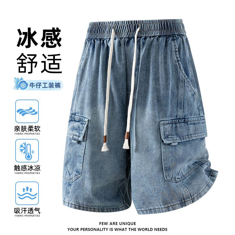 아메리칸 조수 브랜드 데님 워크웨어 팬츠 기타 주머니 남성 여름 오부 바지 반바지 캐주얼 스트레이트 다용도 중 바지