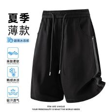 批发潮流直筒男装针织喷马骝五分裤休闲宽松透气棉质短裤百搭运动中裤