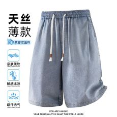 批发美式新款天丝牛仔短裤男士夏季星空纹莱赛尔炒雪花宽松<b class='q'>潮</b>流五分裤