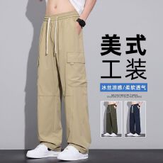 男士锦纶工装裤直筒休闲裤美式潮牌春秋新款宽松青年百搭运动长裤