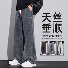 批发2026跨境秋冬直筒牛仔裤男士宽松休闲长裤潮流百搭复古弯刀裤男