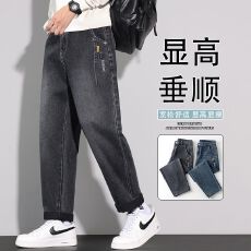 批发美式剌绣锥形牛仔裤男士百搭新款宽松休闲高街个性简约<b class='q'>春</b>秋季长裤