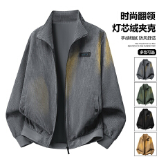 批发<b class='q'>时尚</b>灯芯绒夹克男款休闲翻领衬衫外套复古美式工装夹克青年上衣