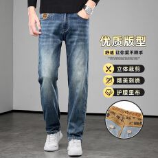 秋冬新款休闲新疆长绒棉弹力修身美式潮牌小直筒男装百搭牛仔裤