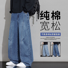 2026秋季褶皱牛仔工装裤美式高街弯刀裤男纯棉牛仔裤痞帅直筒裤
