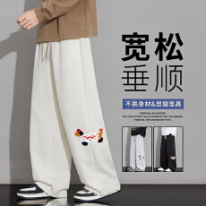2026新款男士休闲长裤秋季狗狗刺绣运动卫裤时尚宽松系绳阔腿裤