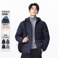 批发跨境高品排骨羽绒服男士90鸭绒连帽外套欧美时尚简约轻薄羽绒服