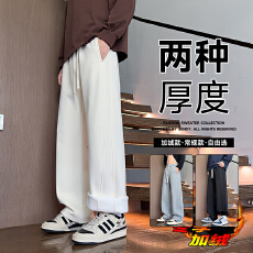 2026秋季运动卫裤男直筒宽松男士休闲裤潮青少年学生弯刀裤运动裤