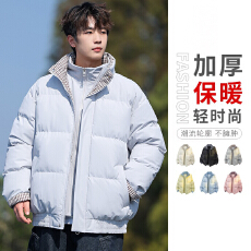 批发设计感拼接假两件格子棉服外套男女秋冬宽松休闲百搭情侣款棉衣