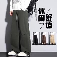 批发美式宽松休闲长<b class='q'>裤</b>子男士2026秋季加绒加厚工装<b class='q'>裤</b>男装直筒阔腿<b class='q'>裤</b>