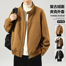 跨境大码M-8XL春秋立领夹克男士麂皮绒工装外套青年宽松休闲上衣