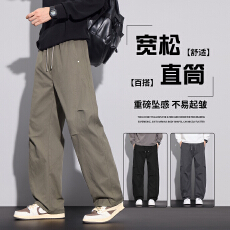 批发秋<b class='q'>冬</b>时尚宽松休闲裤美式潮牌弯刀裤纯色百搭直筒裤高品质男装长裤