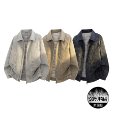 批发高品新国标90绒羽绒服<b class='q'>男</b>翻领扎染白鸭绒<b class='q'>夹克</b>冬季加绒加厚保暖外套