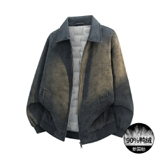 批发2026冬季防寒保暖90绒羽绒服高品质外套<b class='q'>男</b>款加厚白鸭绒<b class='q'>夹克</b>上衣
