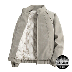 批发高品冬季立领羽绒服<b class='q'>男</b>休闲PU皮衣防寒保暖羽绒皮<b class='q'>夹克</b>90白鸭绒外套
