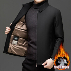 批发2026秋冬鸭绒<b class='q'>羽绒服</b>男士商务休闲羽绒外套<b class='q'>中老年</b>爸爸装夹克上衣男