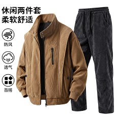 批发秋冬季跨境新款灯芯绒<b class='q'>休闲</b>套装<b class='q'>男士</b>立领夹克美式直筒<b class='q'>长裤</b>子两件套