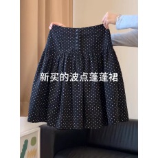 批发2026年春款韩系休闲黑色波点半身裙女高腰A字裙通勤减龄百搭裙