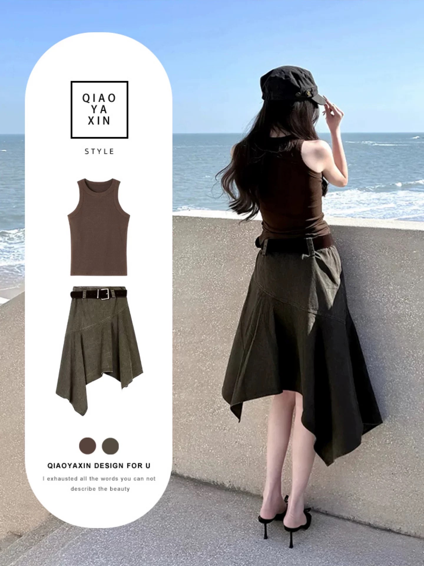 자이언트 잘 생긴 고유 한 아름다운 민소매 드레스 아이들 여름 2026 새로운 슈퍼 화재 ootd 착용 가져 가라. 에이즈 환자 세트