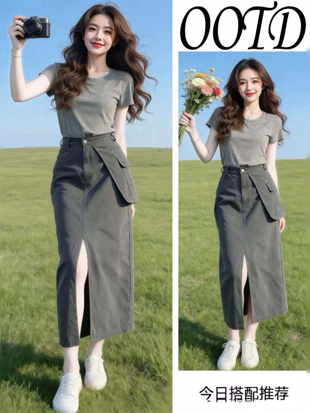 패션 여름 미니멀리즘 다용도 라운드 넥 반팔 티셔츠 아메리칸 워크웨어 불규칙 반신 스커트 품격 세트 여성