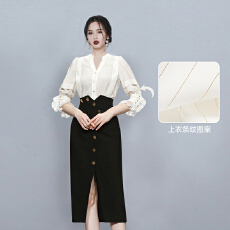 批发气质名媛<b class='q'>套装</b><b class='q'>女</b>秋季 V 领条纹衬衫 + 高腰开叉包臀半身裙两件套