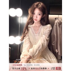 批发Acaine长款v领收腰长袖<b class='q'>雪纺</b><b class='q'>连衣裙</b>女秋季法式复古气质显瘦a字裙子