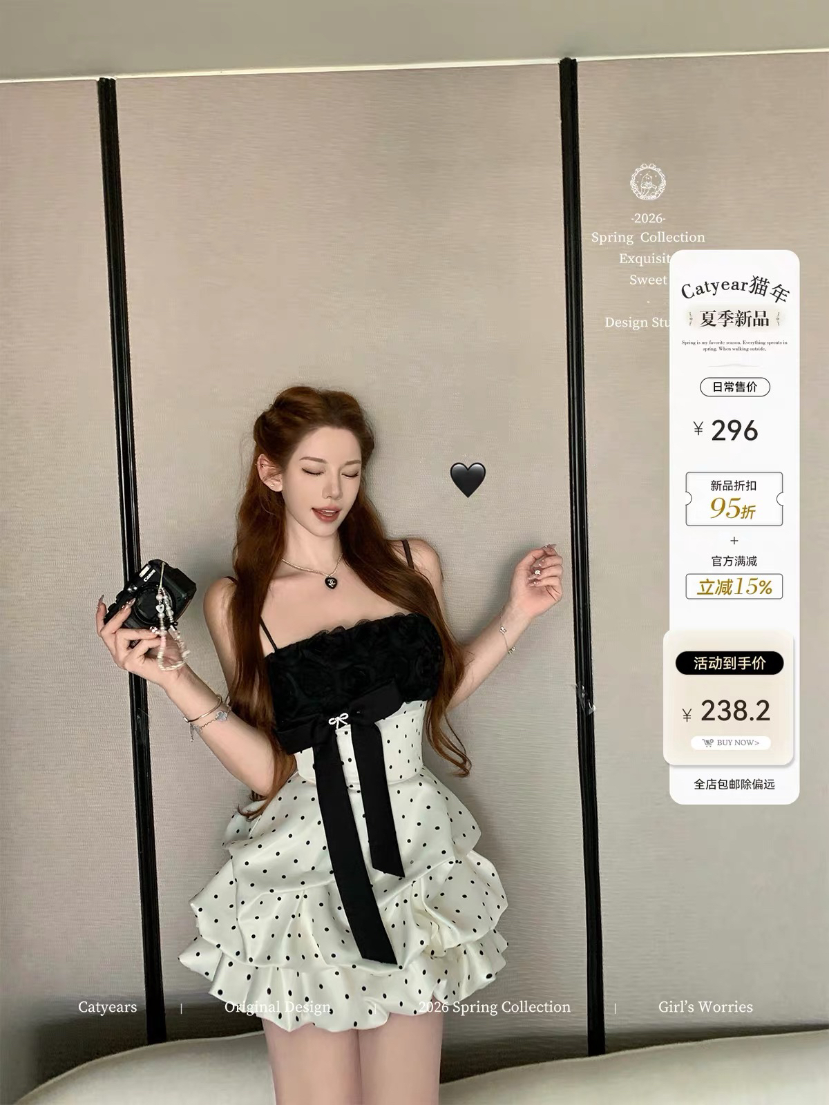 catyears 고양이 년 새끼 고양이 차 언어 프랑스식 느긋한 레트로 비싼 가스 도트 무늬 장미 튜브탑 퍼프 드레스