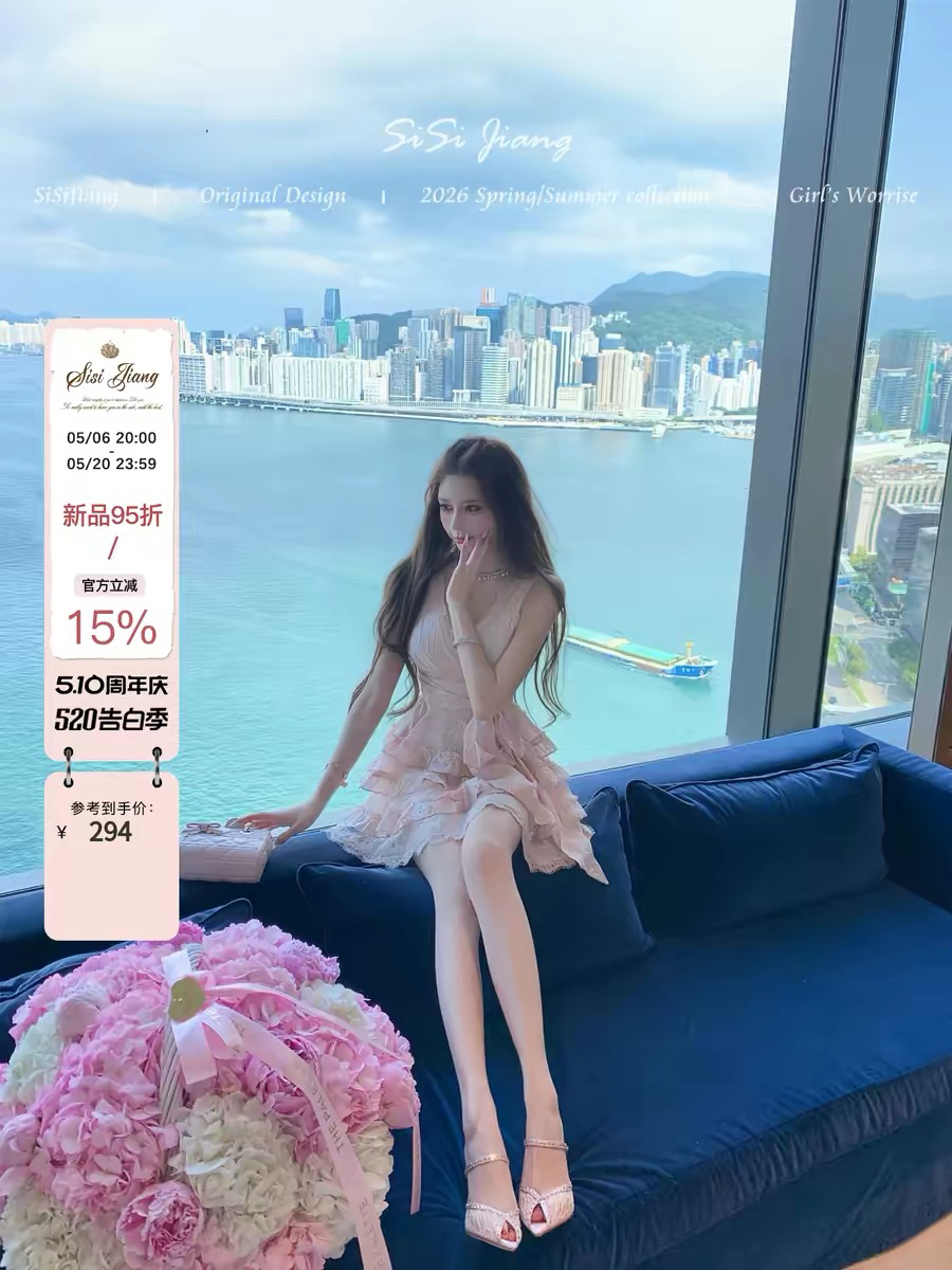 sisi jiang5 13 20 00 9.5 접기 서있는 마이너스 15 矜贵 천 골드