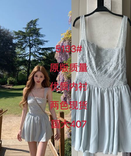 너 ~ 중 게으른 llan 暮 안개 정향 디스플레이 다리 길이 통기성 이중층 플리츠 무거운 작업 레이스 여성 드레스