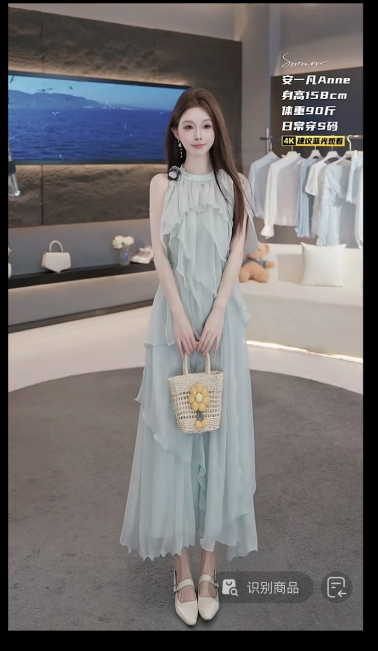 annelily 앤 하나 어디서? 비스 여름 여름 새로운 부드러운 낭만주의 요정 바람 드레스 aq2605070