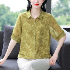 批发春夏新款七分袖真丝<b class='q'>桑蚕丝</b>雪纺翻领开襟衬衫防晒气质显瘦遮肚<b class='q'>上衣</b>