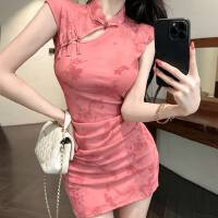 상품 썸네일 3