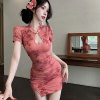상품 썸네일 5