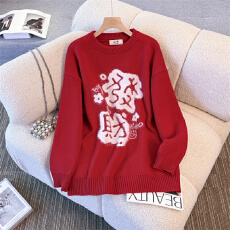 批发实拍 新款圣诞新年红高级感红色<b class='q'>情侣装</b>毛衣上衣