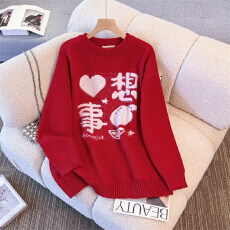 批发实拍 新款圣诞新年红高级感红色<b class='q'>情侣装</b>毛衣上衣