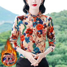 2025秋冬新款时尚洋气双面绒加绒加厚花边领印花妈妈女装打底衫