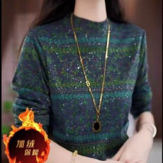 批发<b class='q'>时尚</b>青绿色薄绒打底衫C秋冬<b class='q'>妈妈装</b>洋气内搭保暖上衣复古印花T恤衫